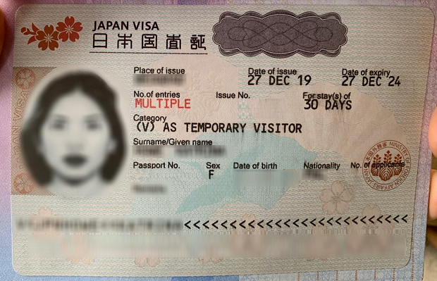 Visa thương mại Nhật Bản và những điều cần biết mới nhất 2023 3 Visa thương mại Nhật Bản - giành doanh nhân đi công tác