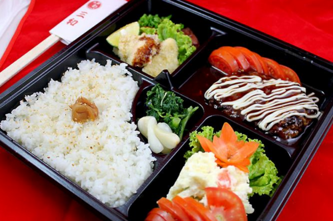 Đơn hàng chế biến thực phẩm làm cơm hộp mới nhất 1 Don hang com hop1