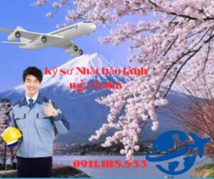 Tem thư 392 yên tại Nhật Bản